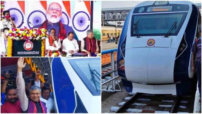 Flagging Off of the Vande Bharat Express by the Honble Prime Minister Narendra Modi