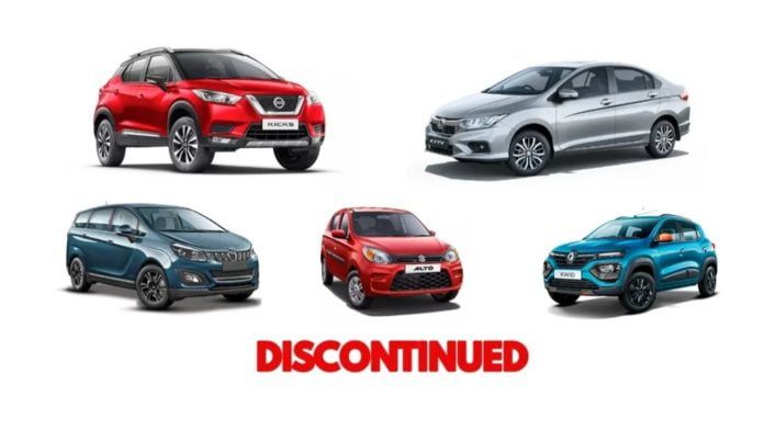 Discontinued Cars